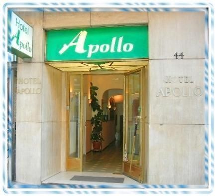 Готель Apollo Франкфурт-на-Майні Екстер'єр фото